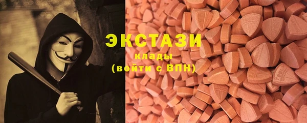 дживик Киренск