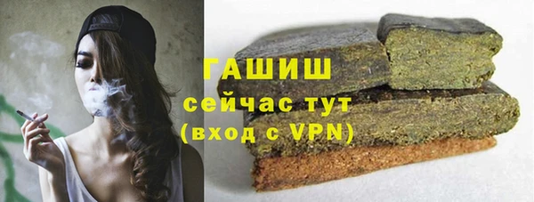 эйфоретик Кинешма