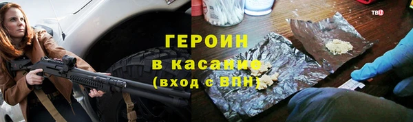 дживик Киренск