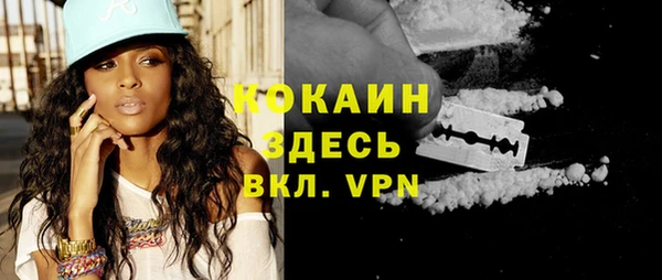 наркотики Киреевск