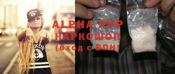 ешки Карталы