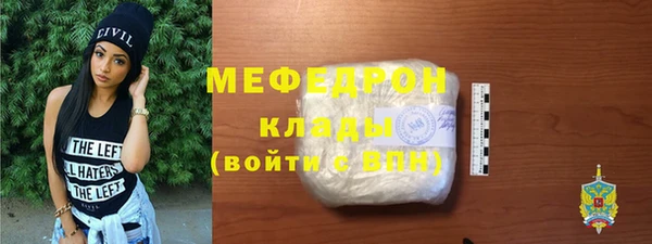 дживик Киренск