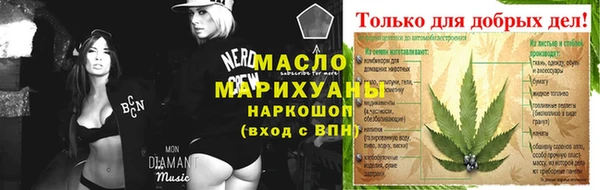 дживик Киренск