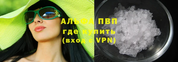 дживик Киренск