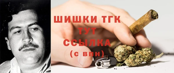 а пвп мука Карпинск