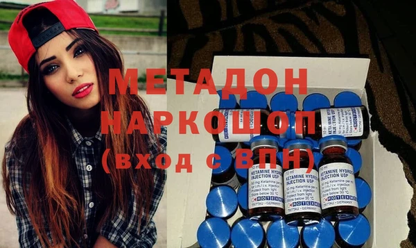 эйфоретик Кинешма