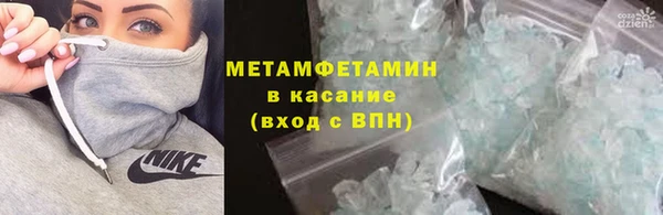 мяу мяу мука Касимов
