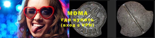 мяу мяу мука Касимов