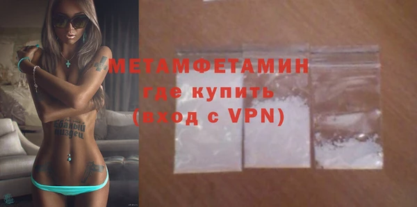 наркотики Киреевск
