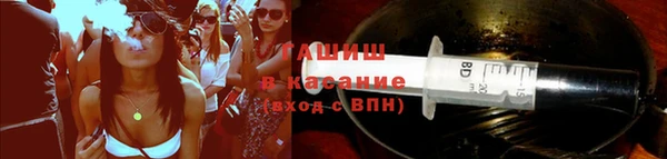 дживик Киренск