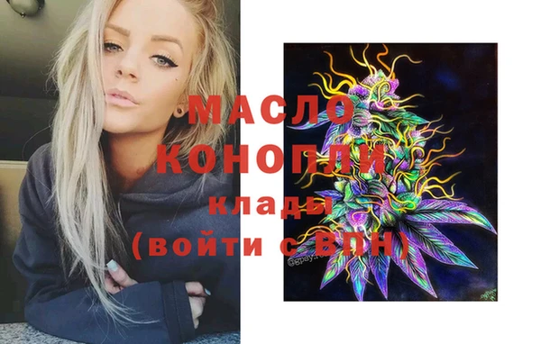 дживик Киренск