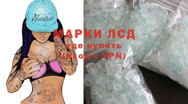 наркотики Киреевск