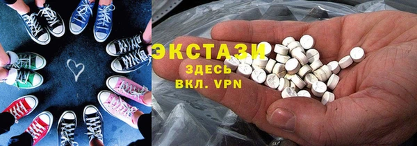 эйфоретик Кинешма