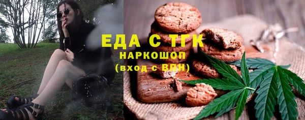 наркотики Киреевск