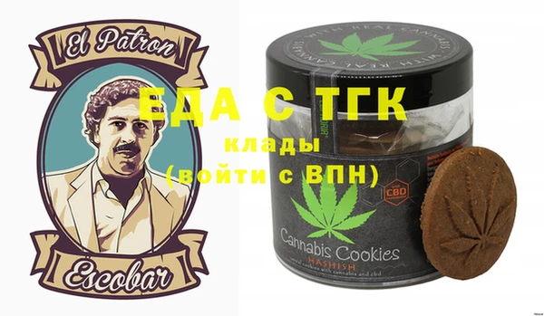 ешки Карталы
