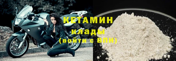 наркотики Киреевск