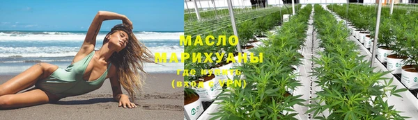 ешки Карталы